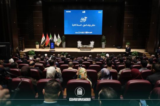 أخبار 21