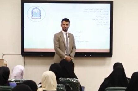 التربية الفنية