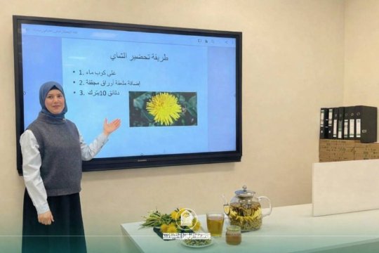 أخبار 2