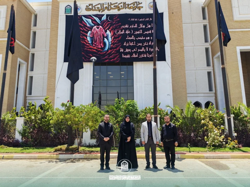 Participation in the Raising of Imam Hussein’s (PBUH) Banner Ceremony… College of Engineering Renews Its Presence in the Journey of Husseini Awareness