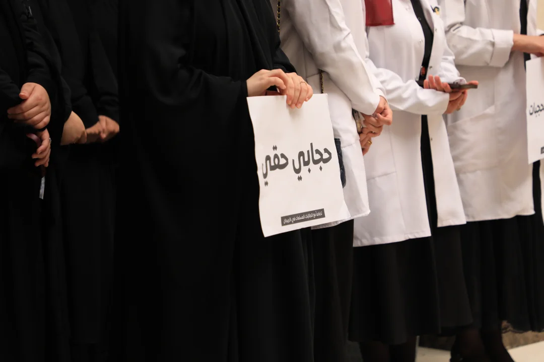 أخبار 14