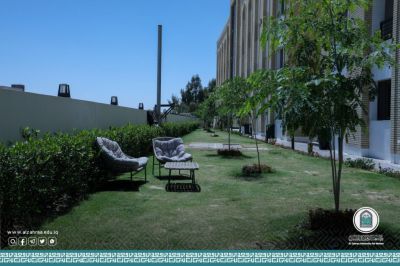 المساحات الخضراء