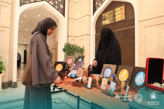 أخبار 9