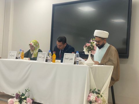 نشاطات نهج البلاغة