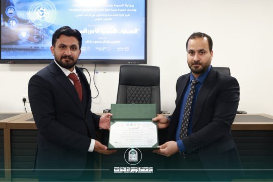 News 6