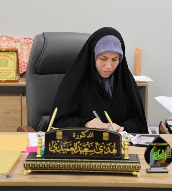 صورة رئيس القسم