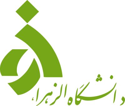 جامعة الزهراء