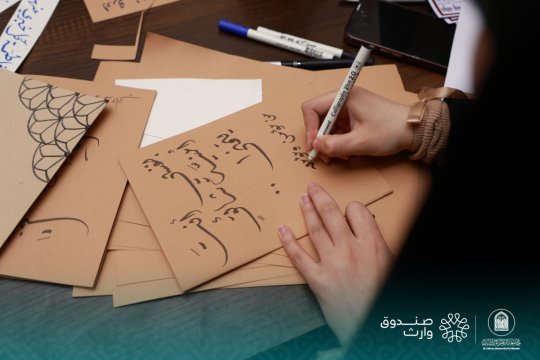 أخبار 13