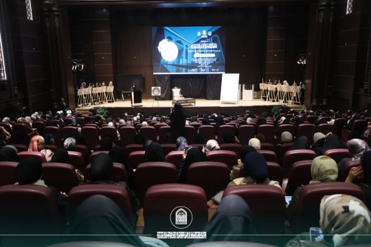 جامعة الزهراء (ع) تنظم ورشة توعوية عن المرأة القدوة في الإسلام ضمن مهرجان كوثر العصمة الثقافي الدولي