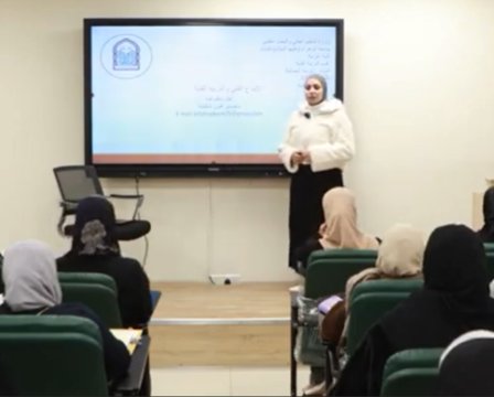 التربية الفنية