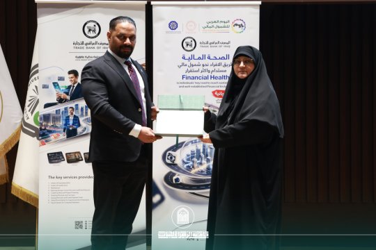 أخبار 7