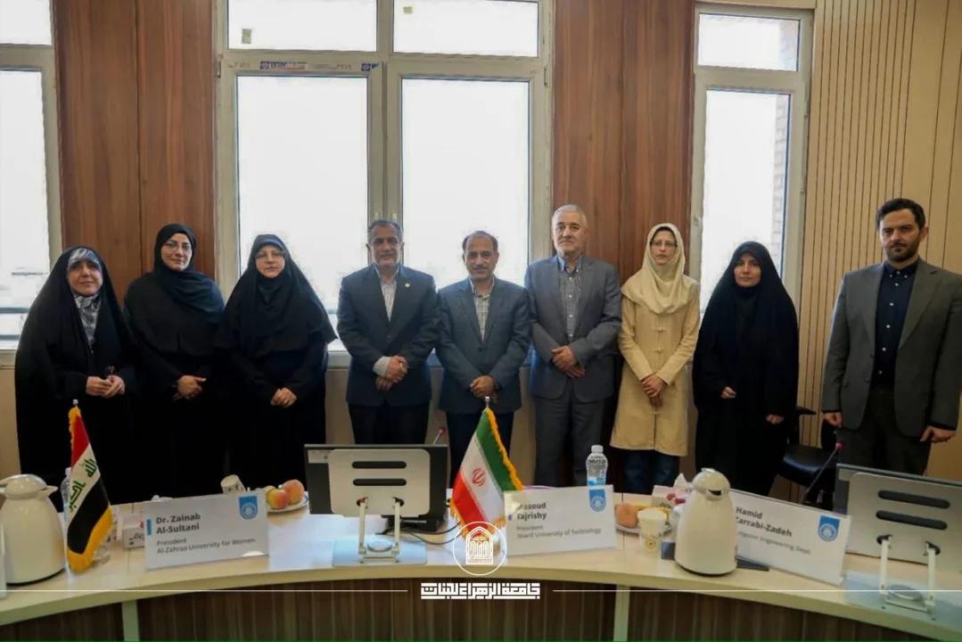 جامعة الزهراء تبحث إطلاق برنامج دراسات عليا مشترك في الذكاء الاصطناعي والأنظمة التوليدية مع جامعة شريف للتكنولوجيا