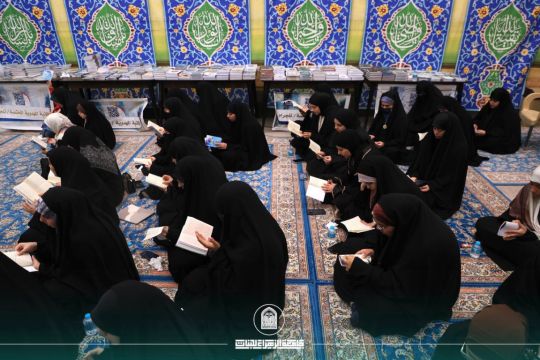 Al-Zahraa University for Women Continues to Support Religious and Cultural Activities