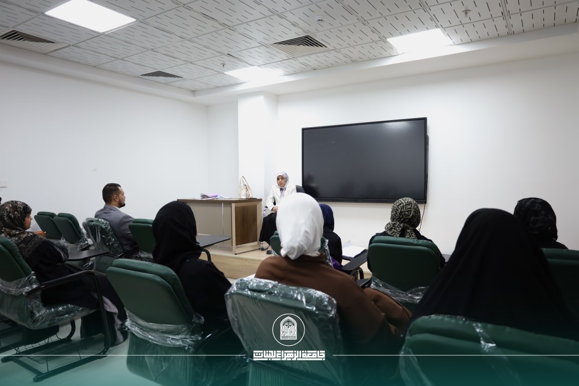 Scientific Workshop Discusses Gender Equality at the College of Education