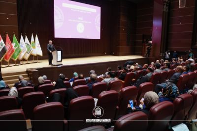 Supplementary Educational Forum: New Step Toward Educational Process Development