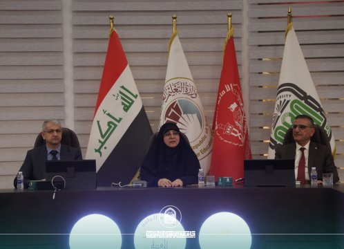 Regular Meeting Reviews Efficiency Enhancements and Latest Institutional Performance Developments