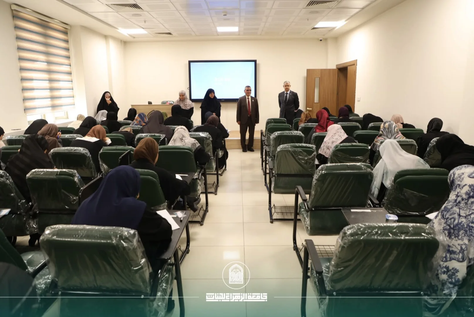 University Presidency and College of Pharmacy Deanery Congratulate Students on Completion of Final Examinations and Commend Their Efforts