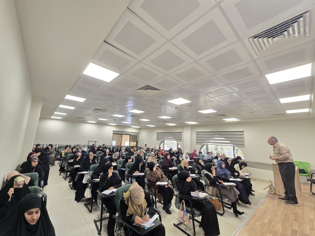 Practical Education Laboratory