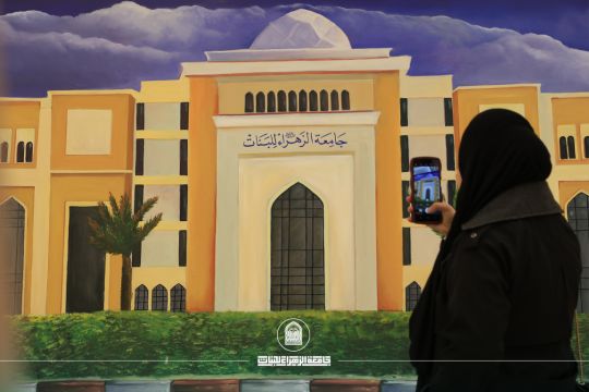أخبار 13