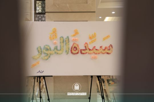 أخبار 7