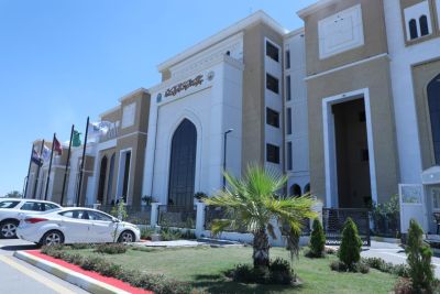 بنايات الجامعة