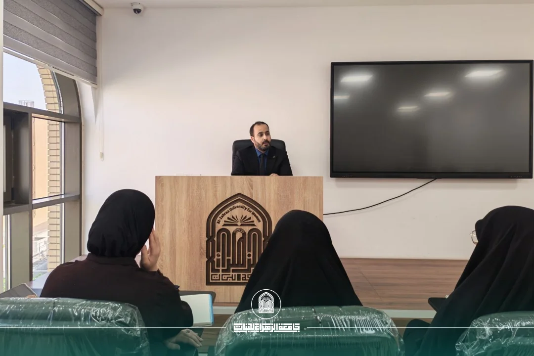 أخبار 5