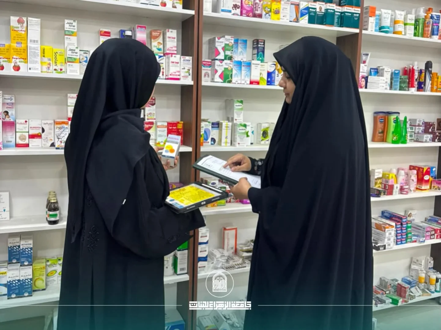 Field Follow-Up to Reinforce Pharmacy Practice Skills
