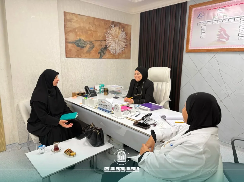 Advancing the Quality of Pharmaceutical Education: College of Pharmacy Dean Explores Training Collaboration with Al-Sayyida Khadija (PBUH) Hospital