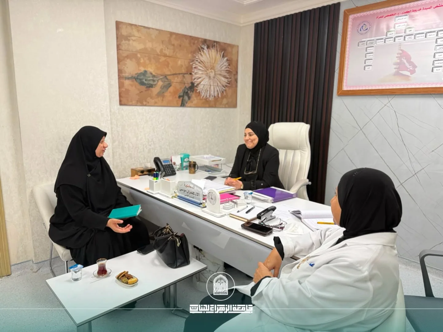 Advancing the Quality of Pharmaceutical Education: College of Pharmacy Dean Explores Training Collaboration with Al-Sayyida Khadija (PBUH) Hospital