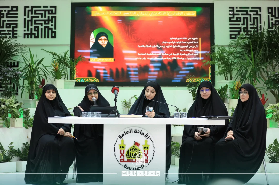 أخبار 1