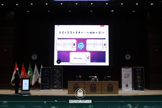 أخبار 2