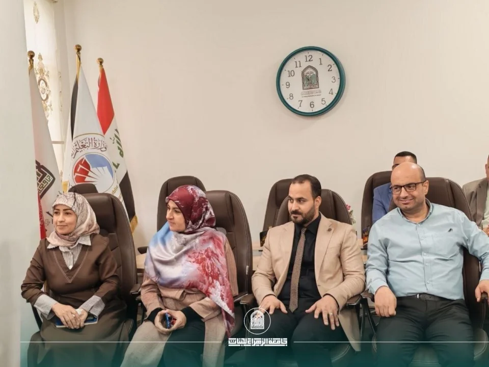 أخبار 5