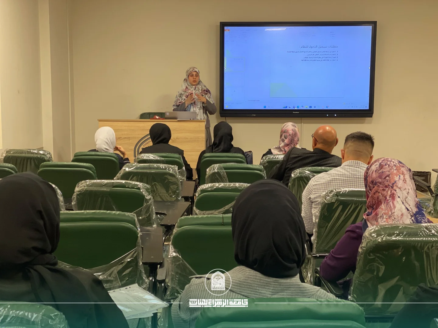 College of Pharmacy Highlights the Psychological and Legal Implications of Irregular Migration