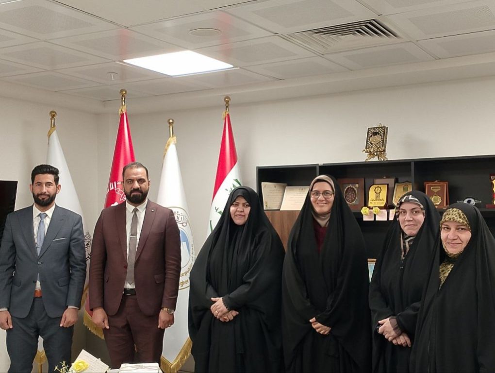 صورة الكلية