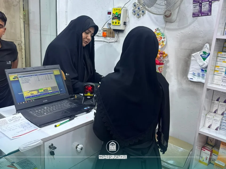 أخبار 7