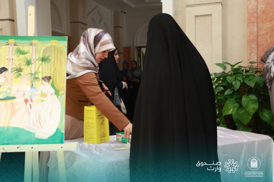 أخبار 5