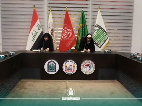 Al-Zahraa and Kufa Universities Strengthen Academic Partnership Through Twinning Memorandum