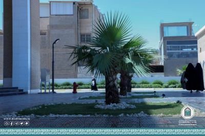 المساحات الخضراء