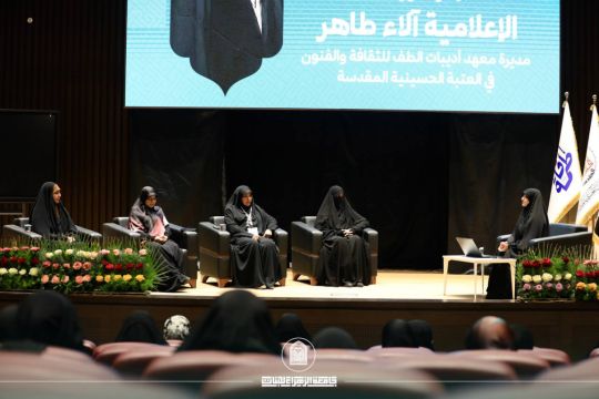 أخبار 13