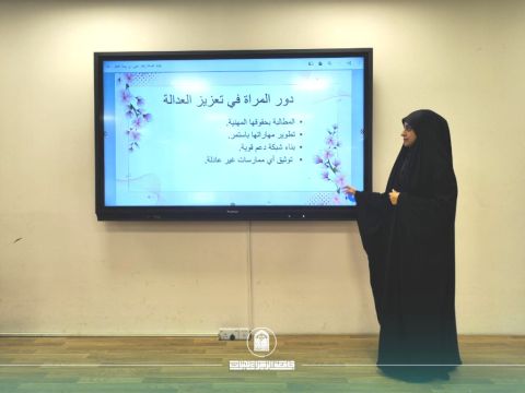 ورشة توعوية حول تمكين المرأة وترسيخ العدالة في بيئة العمل