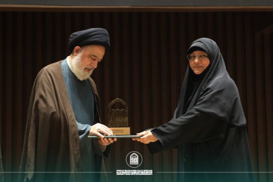 Al-Zahraa University and Specialised Studies Centre Commemorate Birth Anniversary of Imam Al-Mahdi through Intellectual and Academic Event