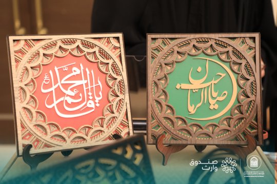 أخبار 3