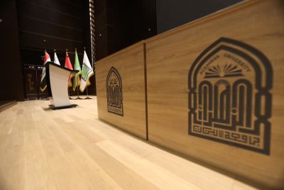 بنايات الجامعة