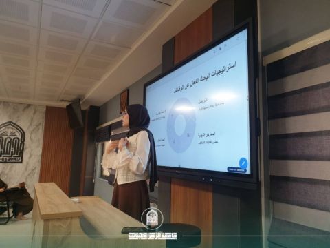 أخبار 4