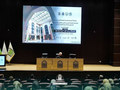 ورشة تخصصية لتعزيز القيم الإنسانية والدينية عبر مفهوم الصداقة