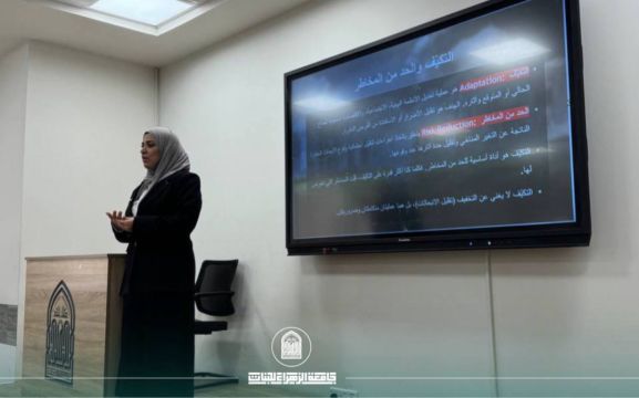 أخبار 3