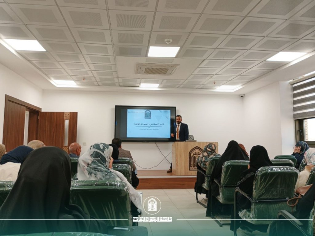 Artificial Intelligence and Soft Skills: The Integration of Technology and Human Competencies in a Scientific Course at the College of Engineering