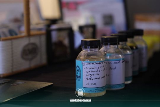 أخبار 20