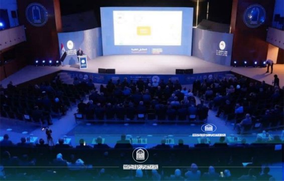 College of Education Participates in Scientific Conference at University of Baghdad on Knowledge Economy and Sustainable Development