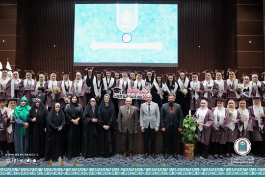 قسم الریاضیات